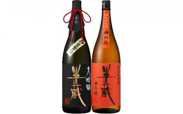 三重県産の酒米堪能セット 1.8L
