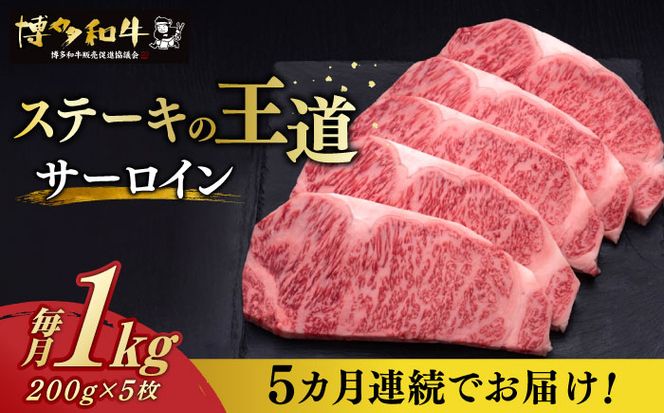 yz㒬zyS5ցza T[C Xe[L 200g × 5sz㒬tyvcXz[ABCL020]