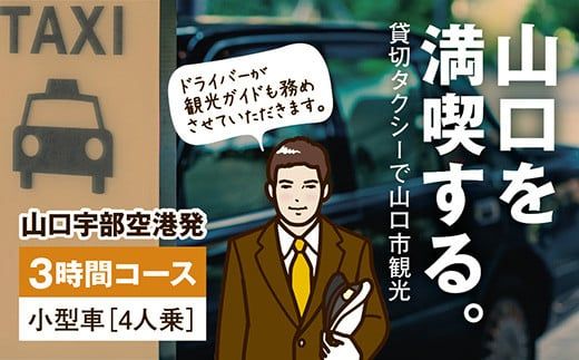 yRRszB092 RF`ERs3ԃR[X