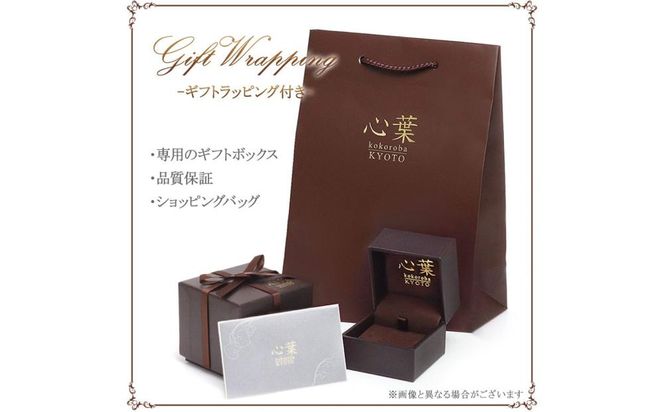 【心葉/京都kokoroba kyoto】K10 天然ダイヤモンド×リボンモチーフネックレス「ピンクゴールド」 261009_B-WV01VC02