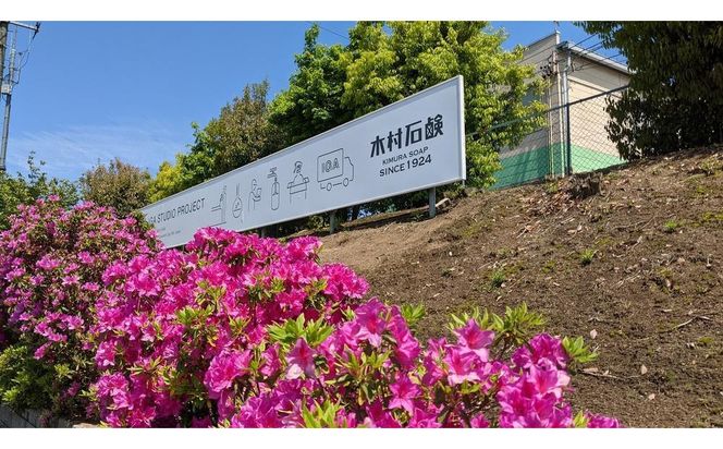 SOMALI　ボディソープ詰替　1L×2個（ラベンダー） 242161_AJ007VC02