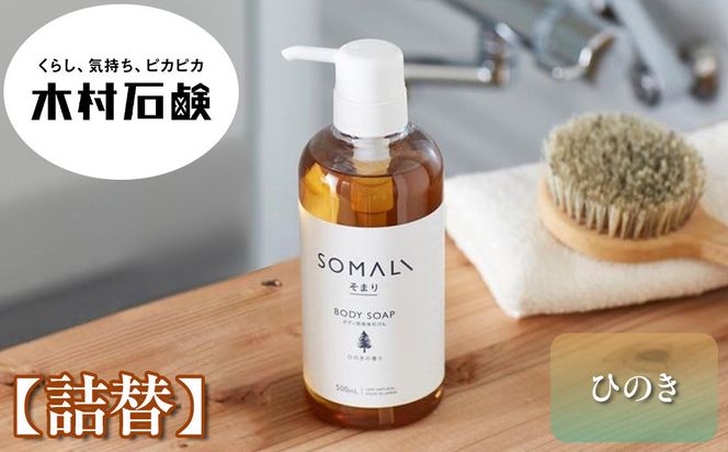 yOdɉszSOMALI@{fB\[vlց@1LiЂ̂j 242161_AJ008VC01