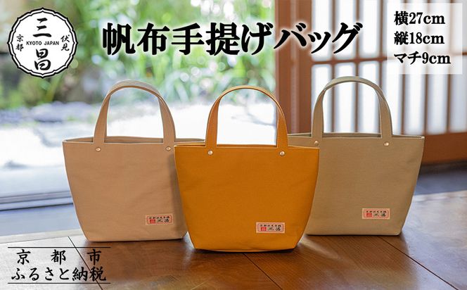 ys{sszysOzz񂰃obOm s obO El    ̗t ߂ i JWA tH[} G lC  Oo ł  ʔ  ӂ邳Ɣ[ n 261009_B-NE06