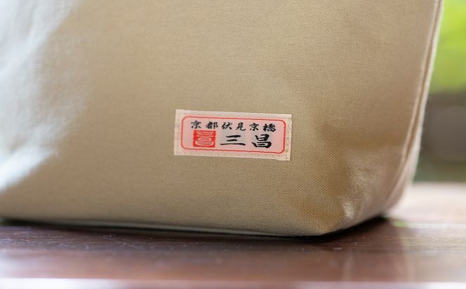 【京都三昌】帆布手提げバッグ［ 京都 バッグ 職人 手作り 手提げ 鞄 麻の葉 ちりめん 上品 カジュアル フォーマル 雑貨 人気 おすすめ 外出 おでかけ お取り寄せ 通販 送料無料 ふるさと納税 ］ 261009_B-NE06