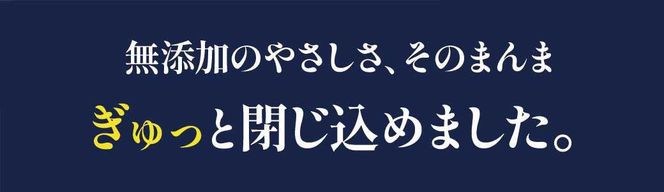 【鹿児島県大隅産】千歳鰻　うなぎの頭のペットフード　1袋6個入り×10袋	 464686_CH205