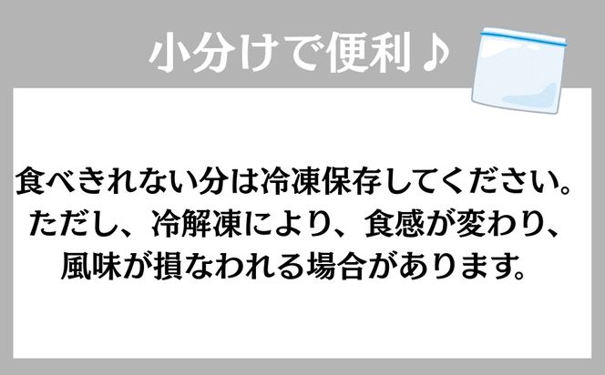 【大栄高橋商店】ちりめん セット (山椒2袋、青唐辛子2袋）［ 京都 ちりめん山椒 老舗 こだわり 大容量 小分け 高評価 人気 おすすめ グルメ ちりめん ちりめんじゃこ お取り寄せ 通販 送料無料 ふるさと納税 ］ 261009_B-ED02