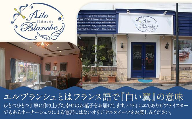 かどま酒の酒粕マドレーヌ　10個入り【ギフト プレゼント 贈り物 お中元 お歳暮 お持たせ おかし お土産 スイーツ 手土産 贈答品 大阪府 門真市 】 272230_BS005