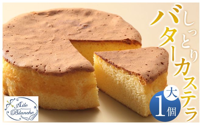 y{^szƂo^[JXeij1yMtg v[g 蕨  Ε   yY XC[c yY i { ^s z 272230_BS007