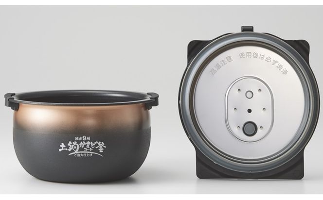 【2025年新製品】タイガー魔法瓶 圧力IH炊飯器 JRI-C060KO 3.5合炊き オフブラック 312011_DH019