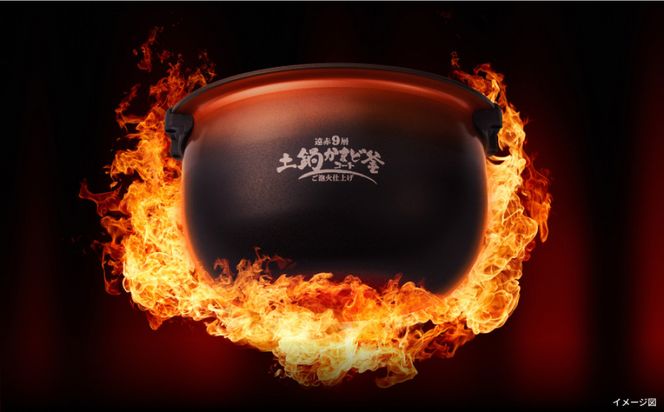 【2025年新製品】タイガー魔法瓶 圧力IH炊飯器 JRI-C060KO 3.5合炊き オフブラック 312011_DH019