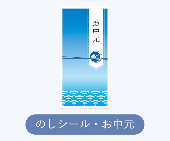【お中元】【期間限定7月31日まで】ザ・スウィーツ　凍らせて食べるフルーツソルベ（８個） 272183_SHDYAB084