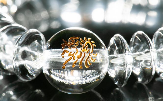 【意匠京念珠板倉】京念珠 男性用 麒麟+四神 ブレスレット(木箱付)［ 京都 数珠 念珠 人気 おすすめ 化粧箱入 証明書付 京都府伝統産業優秀技術 お取り寄せ 通販 送料無料 ふるさと納税 ］ 261009_B-VJ09