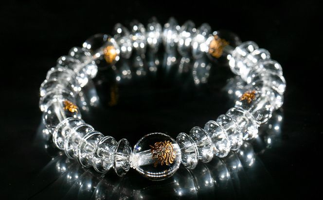 【意匠京念珠板倉】京念珠 男性用 麒麟+四神 ブレスレット(木箱付)［ 京都 数珠 念珠 人気 おすすめ 化粧箱入 証明書付 京都府伝統産業優秀技術 お取り寄せ 通販 送料無料 ふるさと納税 ］ 261009_B-VJ09