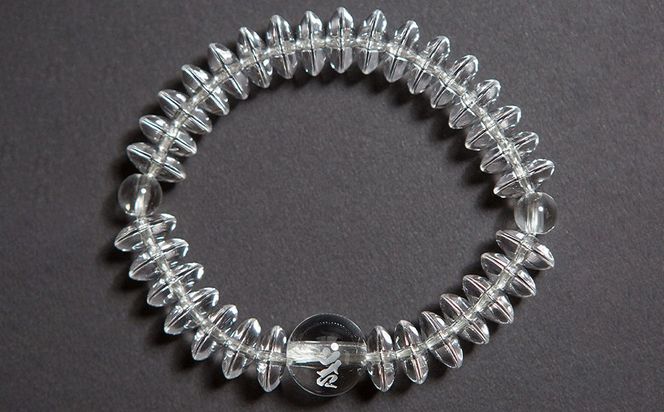 【意匠京念珠板倉】京念珠 男性用 不動明王(カーン) ブレスレット(木箱付)［ 京都 数珠 念珠 人気 おすすめ 化粧箱入 証明書付 京都府伝統産業優秀技術 お取り寄せ 通販 送料無料 ふるさと納税 ］ 261009_B-VJ11