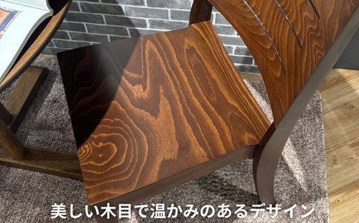 椅子 ダイニングチェア アームレス スタッキング チェア 1脚 2脚 4脚  単品 完成品 座面高46 無垢 天然木 ブラウン 張地 生地 選べる シンプル ナチュラル 北欧  ホテルライク おしゃれ ダイニング リビング 食卓椅子 家具 ABORD W026C 4脚 322032_BQ079