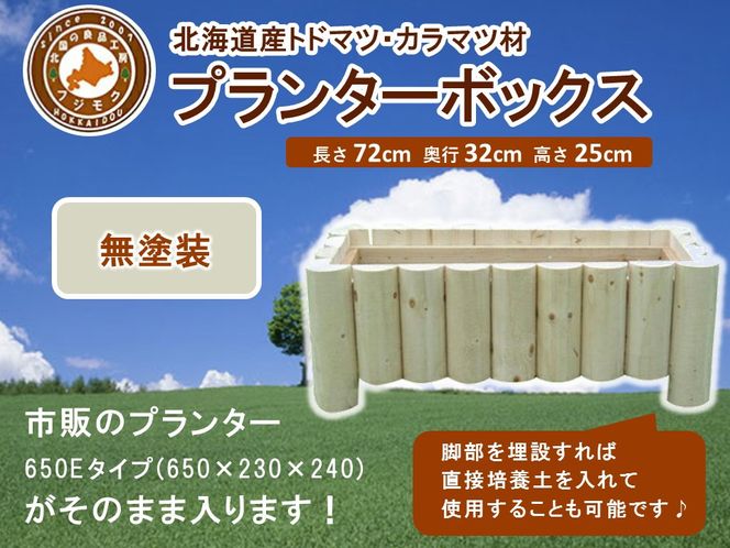 ykCWzs؍ށ@v^[{bNXihijy VR v^[  DIY K[f  K[fjO W kC z 016641_AC007