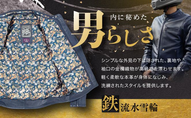 【デグナー】クラシック×花山コラボジャケット 21SJ-14K ネイビー 鉄流水雪輪＜Mサイズ＞［ 京都 バイクギア ブランド レザー ジャケット 人気 おすすめ 革 牛革 ツーリング ライダー バイカー バイク メーカー ギア パーツ 送料無料 ふるさと納税 ］ 261009_A-JR064VC01