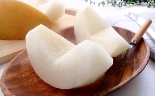 303.【先行予約】新興梨　秀　約4Kg（4～16玉前後） ※10月～11月下旬頃に順次発送予定 313726_AN073