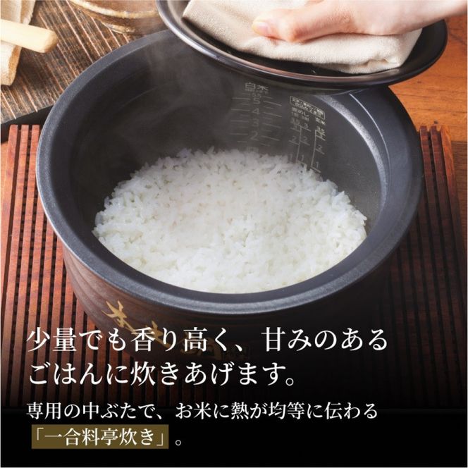 ＜2025年度新製品＞タイガー魔法瓶 土鍋圧力IH炊飯器 JRX-S100KS ストーンブラック 5.5合炊き【 家電 炊飯器 大阪府 門真市 】 272230_AZ024VC01