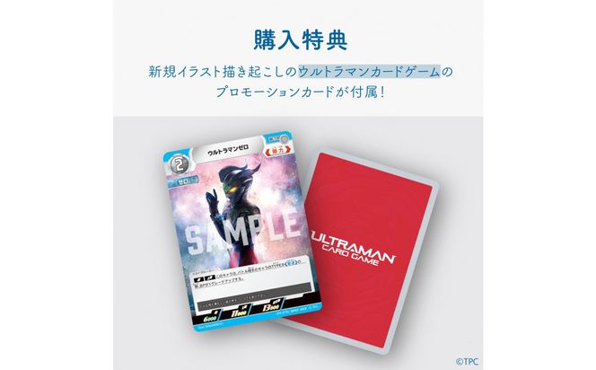 完全ワイヤレスイヤホン ag COTSUBU ULTRAMAN ZERO Version 141305_DC53