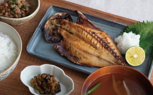 干物 なんと！焼いてありますセット【惣菜 魚 干物 ひもの お取り寄せ 御中元 お中元 お歳暮 父の日 母の日 贈り物 家庭用 自宅用 贈答品 贈答用 ギフト 定番 朝食 朝ごはん 神奈川県 小田原市 】 142069_AC001