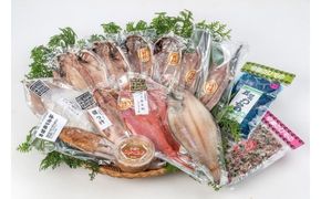 超ひものセット【惣菜 魚 干物 ひもの お取り寄せ 御中元 お中元 お歳暮 父の日 母の日 贈り物 家庭用 自宅用 贈答品 贈答用 ギフト 定番 朝食 朝ごはん あじ いぼ鯛 かます かれい ホッケ いか 金目鯛 さば 神奈川県 小田原市 】 142069_AC002