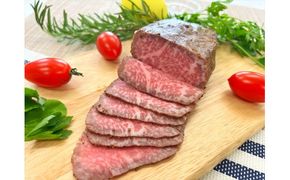 霜降りローストビーフ（約300g）【 牛肉 お肉 オードブル お惣菜 ローストビーフ 神奈川県 小田原市 】 142069_AG030