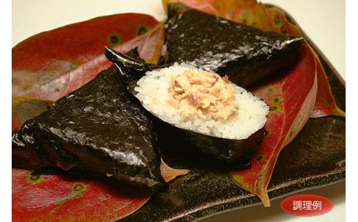 ほうじょうのめぐみ　ごはんのもと・カツオサラミ・あじ麺のタレ　魚ギフトセット【カツオサラミ（オブシ） カツオサラミ（メブシ） サバごはんのもと 塩いさきごはんのもと いさき ゴマサバ ソウダガツオ 神奈川県 小田原市 】 142069_AH002