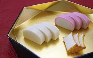 y_ސ쌧cszȐc ܂ڂ Zbgy܂ڂ V R  lߍ킹 lC  g g Ԋg Mtg  _ސ cz 142069_AJ001