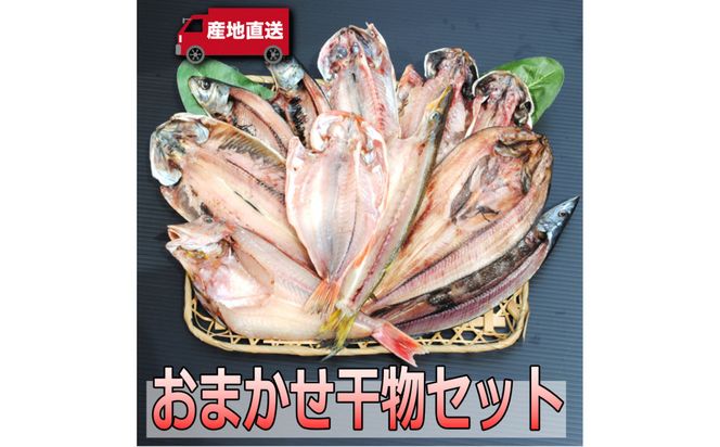 y_ސ쌧cszyYz܂Zbgy CN O Mtg v[g Yn Y   Ђ lߍ킹  Ε ̓ ̓ a p i p H o[xL[ _ސ쌧 cs z 142069_AM003