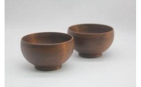 めいぼく椀テッラ小 2樹種セット(ブナ・サクラ)【めいぼく椀テッラ  10.5φ×6cm 手作り ウレタン塗装 国産天然木 おしゃれ プレゼント 記念 お祝い お椀 神奈川県 小田原市 】 142069_AR013
