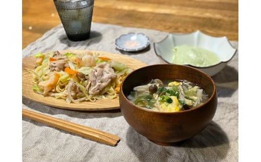 めいぼく椀テッラ小 2樹種セット(ブナ・サクラ)【めいぼく椀テッラ  10.5φ×6cm 手作り ウレタン塗装 国産天然木 おしゃれ プレゼント 記念 お祝い お椀 神奈川県 小田原市 】 142069_AR013