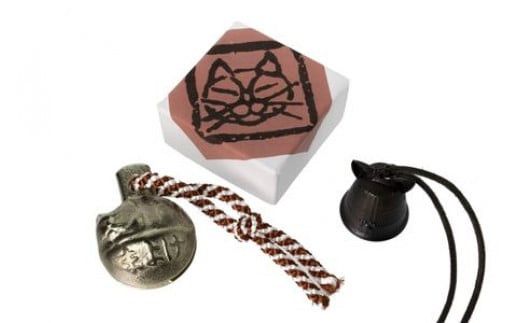 小田原にゃんこセット（にゃんこ鐘ペンダント&まよけ猫鈴）【鈴 すず スズ 鐘ペンダント カネ かね ペンダント 猫鈴 にゃんこ 贈り物 プレゼント ギフト 銅合金 ねこ ネコ 猫 ３点セット 神奈川県 小田原市 】 142069_AS005