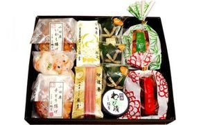 鱗吉詰合せ【創業244年小田原蒲鉾発祥の店　鱗吉】【のし無料サービス】【伊達巻 特上蒲鉾 きんぴら揚げ いわし揚げ てどり揚げ てこね揚げ 彩しんじょ 笹しんじょ わさび漬け 伝統と実績の味 神奈川県 小田原市 】 142069_AT009