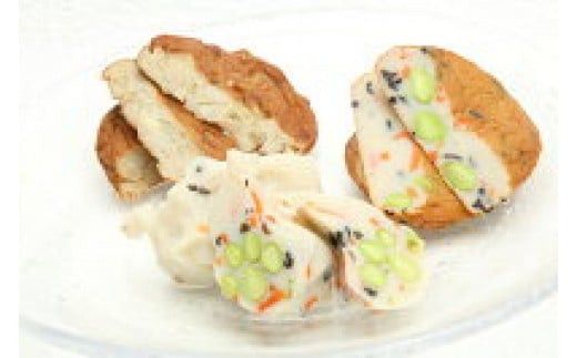 自然薯揚げ・磯の夢セット【創業244年小田原蒲鉾発祥の店　鱗吉】ふわふわの食感がやみつき！【自然薯 練り物 魚肉 自宅用 贈答品 贈答用 ギフト お取り寄せ お中元 お歳暮 贈り物 お祝い てんぷら 蒲鉾 かまぼこ カマボコ さつま揚げ 神奈川県 小田原市  142069_AT010