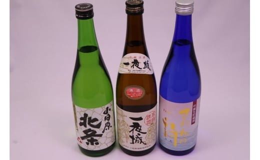 厳選！城下町小田原の日本酒３本セット【日本酒３本セット 小田原の日本酒 小田原産米100%使用 純米酒 吟醸生貯蔵酒さがみの詩 上撰一夜城 小田原北条純米酒 丹沢山系の伏流水 柔らかな口当たり 神奈川県 小田原市 】 142069_AX018