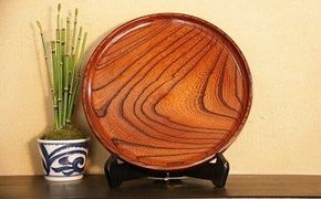 小田原漆器　8寸薄盆【漆塗り 国産天然木 おしゃれ プレゼント 記念 お祝い ふっくらとしたデザイン 木製食器 日用品 キッチン用品 木製 直径235mm×高さ25mm 小田原漆器 神奈川県 小田原市 】 142069_BA009