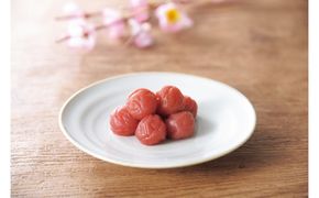 梅の宴　小梅干　850g 142069_BB002