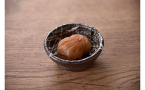 昔ながらの田舎梅干（塩分約20％）| 梅干し 梅 ご飯のお供 ギフト プレゼント 神奈川県 小田原市 142069_BB009