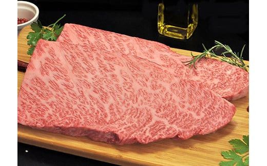 �y�_�ސ쌧���c���s�z���̑��B���јa���@�X�e�[�L125��×2�p�b�N �v250���y���B���јa�� ���B�� ���̋��� �ɏ�̎|���ƕ��� �L���ׂ��ȏ㎿�̎� �l�X�ȗ����� �u�����h�� �u�����h���� �_�ސ���Y�i ���Ȃ���u�����h �_�ސ쌧 ���c���s �z 142069_BL019