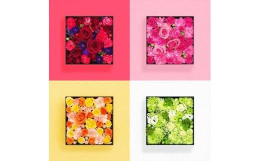 季節のお花でボックスアレンジメント（16cm×16cm）【 神奈川県 小田原市 】 142069_BN035