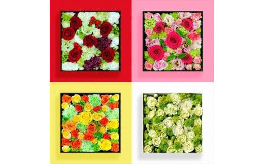 季節のお花でボックスアレンジメント（21cm×21cm）【 神奈川県 小田原市 】 142069_BN036