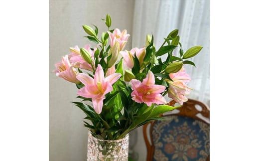 ピンクユリの花束【 神奈川県 小田原市 】 142069_BN037