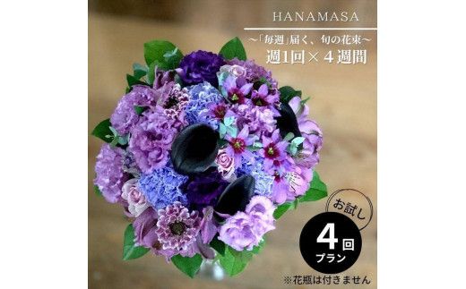 y_ސ쌧cszy S4ETzuTv͂A{̉ԑy _ސ쌧 cs z 142069_BN051