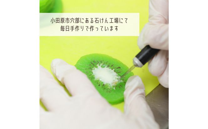 ｌｉ’ｉｌｉ’ｉ（リィリィ）　石けん3個セット｜人気商品おまかせ3個　ギフトセット 142069_BT002