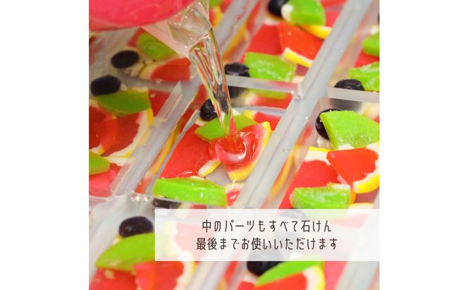 ｌｉ’ｉｌｉ’ｉ（リィリィ）　石けん3個セット｜人気商品おまかせ3個　ギフトセット 142069_BT002