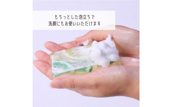 ｌｉ’ｉｌｉ’ｉ（リィリィ）　石けん3個セット｜人気商品おまかせ3個　ギフトセット 142069_BT002