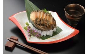 小田原漁港が見える鮑屋工場でつくったあわび煮貝4個【家庭用 自宅用 贈答品 贈答用 ギフト ビール お取り寄せ 御中元 お中元 お歳暮 父の日 母の日 贈り物 日本酒 焼酎 神奈川県 小田原市 】 142069_CA009