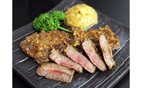 足柄牛熟成味噌漬け「手前味噌ですが」[高島屋選定品]【惣菜 牛肉 モモ肉 味噌漬け 牛 ギフト 贈答用 贈答品 家庭用 自宅用 熟成味噌 神奈川県 小田原市 】 142069_CQ020