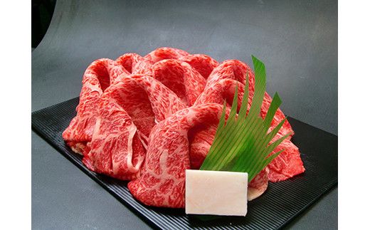 足柄牛すき焼き用と焼肉用セット[高島屋選定品]【惣菜 牛肉 肩ロース すき焼き用 焼肉用 バラ肉 牛 ギフト 贈答用 贈答品 家庭用 自宅用 神奈川県 小田原市 】 142069_CQ021
